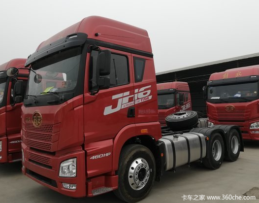 青岛解放 JH6重卡 460马力 6X4 