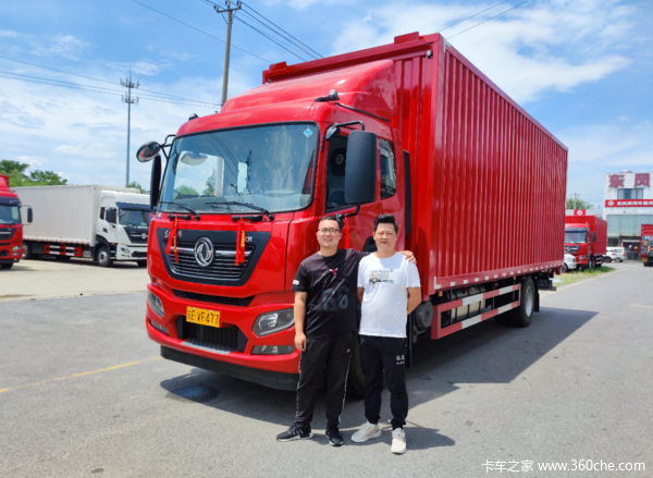 ��ϲ���ϰ壬1̨��������ػ����ɹ������ͻ�