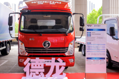 潍柴新能源商用车陕汽轻卡老司机：满载油耗百公里8.9L，买到就是