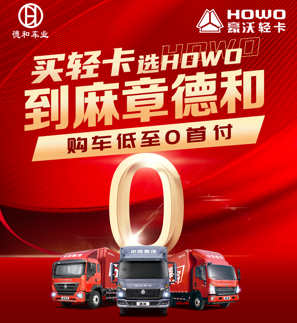 տ���ºͳ�ҵ���޹�˾