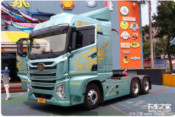 ��;�����620������15���������54.9��Ԫ