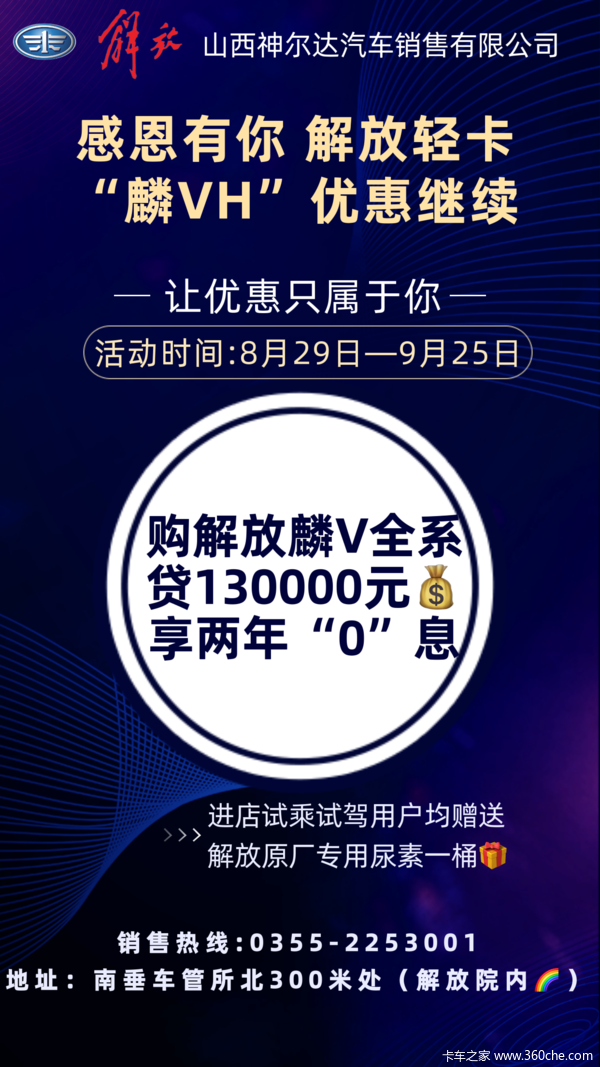 ��VH�ػ��������л��ȴ����� �����ߴ�0.3��