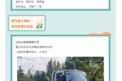 多拉多赚还省钱，你想要的TA都有！！