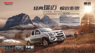 �������մ�������������ʮ�幺���Ż���Ϯ��