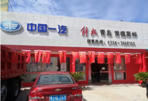 ���������롿�����ؼۣ��������ֳ����������ۣ��ȵ��ȵã�