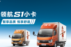 凡是活动期间进店试乘试驾者有礼品相送