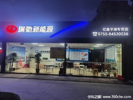 4S꡿EC35綯Ż2.28ֳ