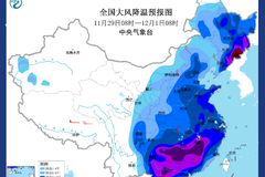 =͟͟͞͞冷=͟͟͞͞冷=͟͟͞͞冷！断崖式降温来了，卡友请注意