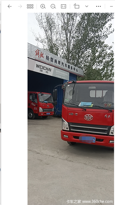 ��׳������һݴ�������ӭѡ������������