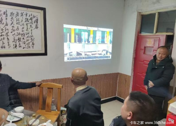 一汽解放青汽鹰途牵引车产品推介会圆满结束