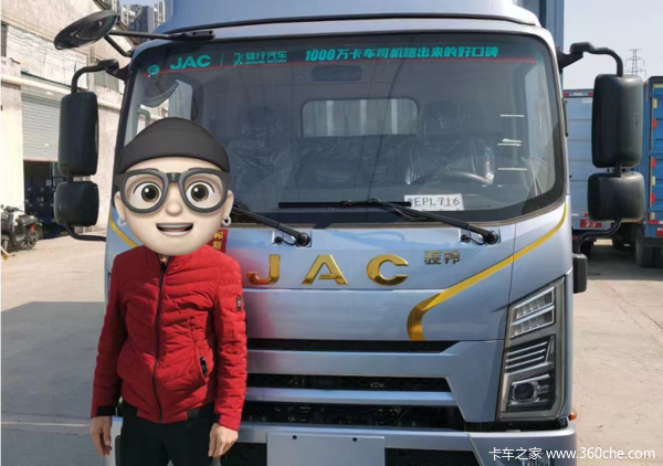 恭喜老板 喜提骏铃S6载货车 祝生意兴隆 财源滚滚