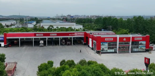 四川锦宏晟 | 优惠2.7万 乘龙H5载货车火热促销中