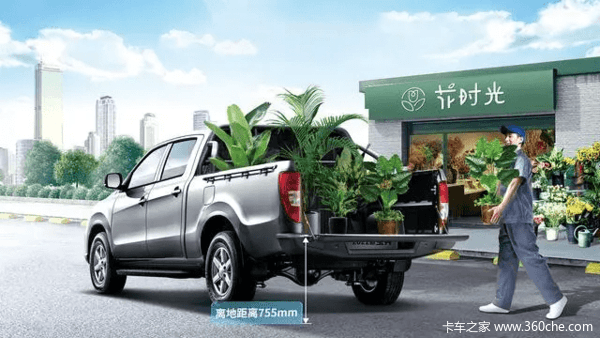 宝典皮卡黄冈市火热促销中，欢迎进店详询