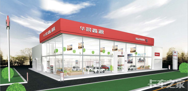 ƽ����ó�������۷������޹�˾