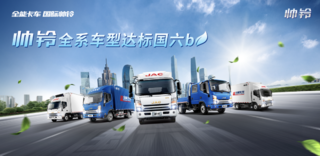 ���������������۷������޹�˾