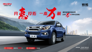 �Ż�0.7�� ��ɽ����ʮ������Ƥ�����ȴ�����