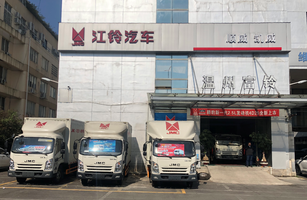 ���ݸ��������������޹�˾