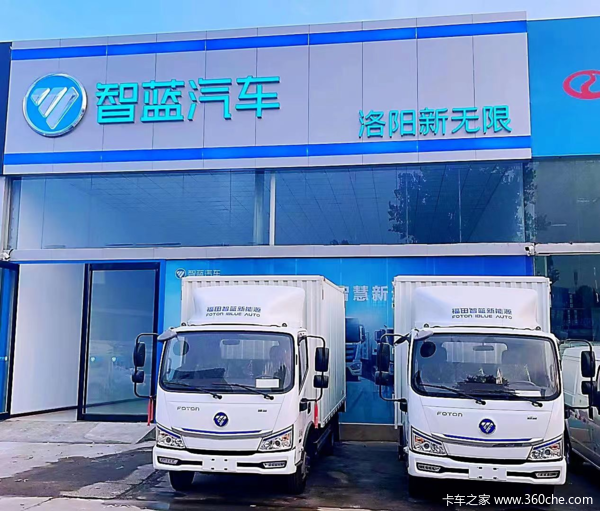 新车到店 洛阳市祥菱M1电动轻卡仅需11.68万元