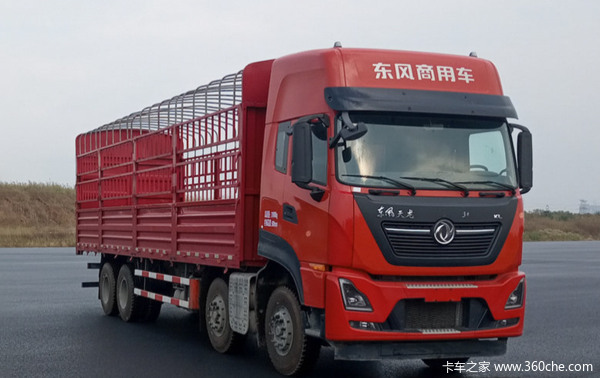 苏州永业盛，8X4天龙KL9.6仓栅充2000元抵6000元