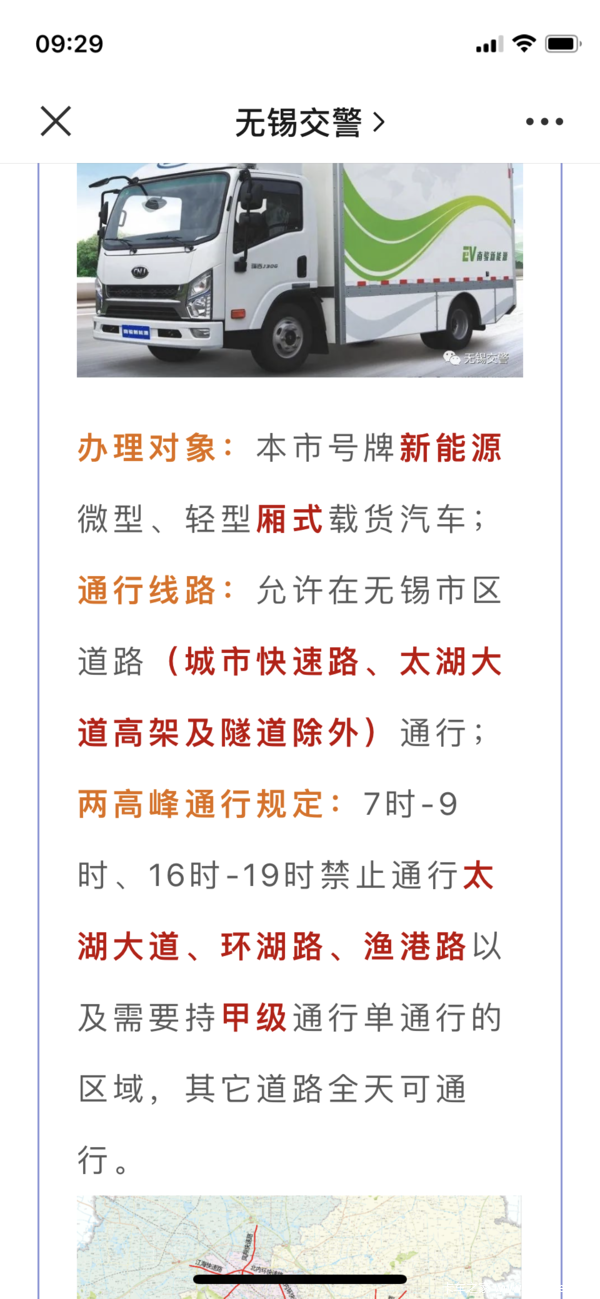 J6F綯Ῠлȴ ߴ0.4