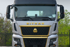 优惠0.6万 合肥市SITRAK C9H牵引车火热促销中