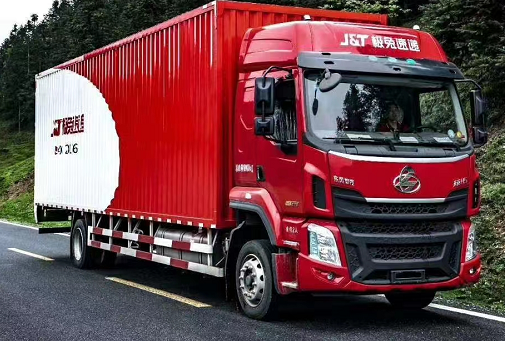 �Ͼ������������۷������޹�˾