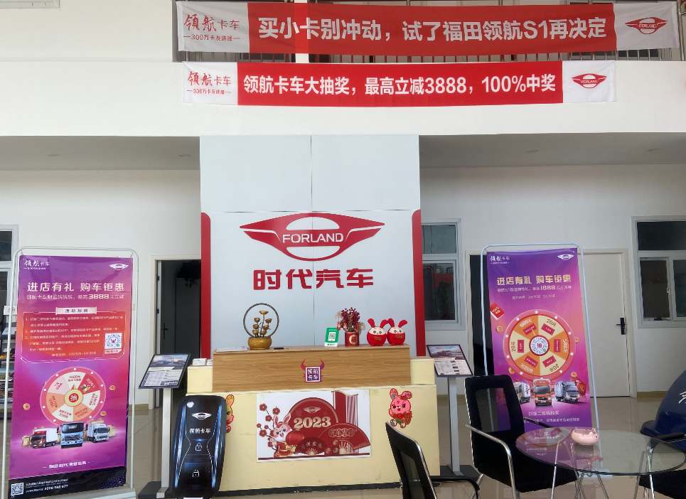 ����ԥ�������������޹�˾