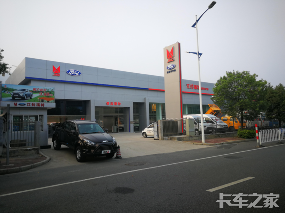 ����˳�������������޹�˾