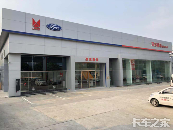 ����˳�������������޹�˾