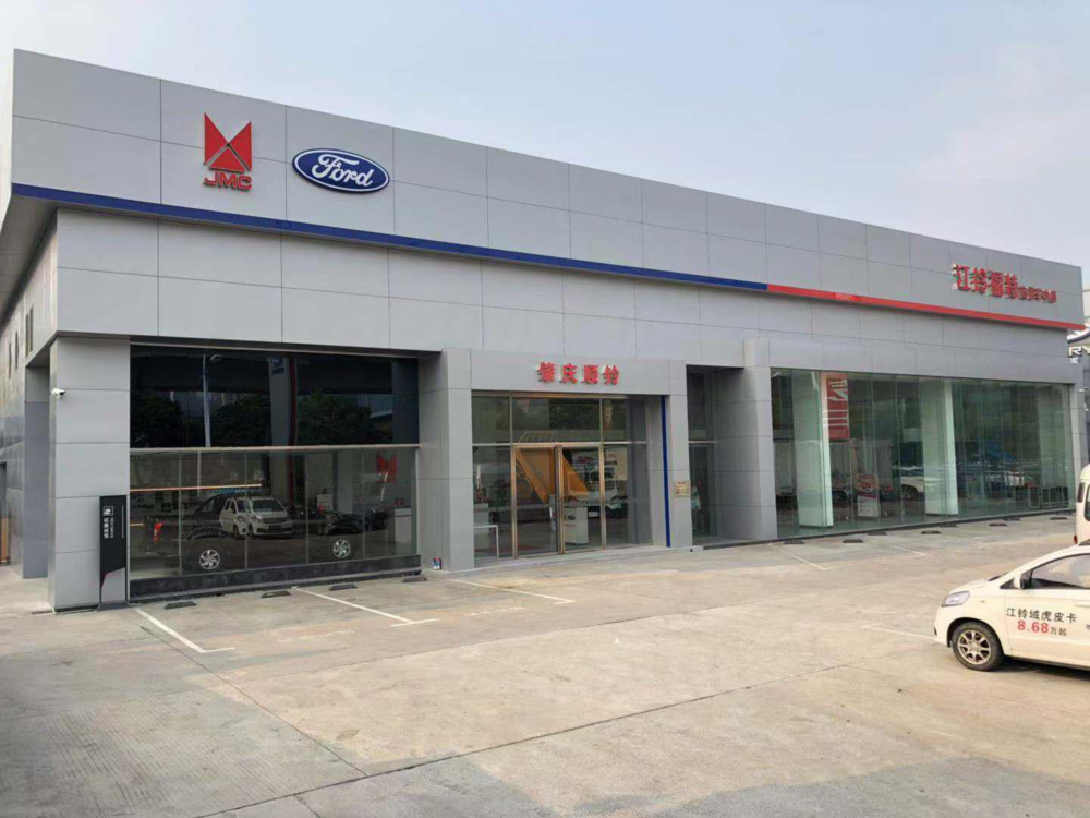 ����˳�������������޹�˾