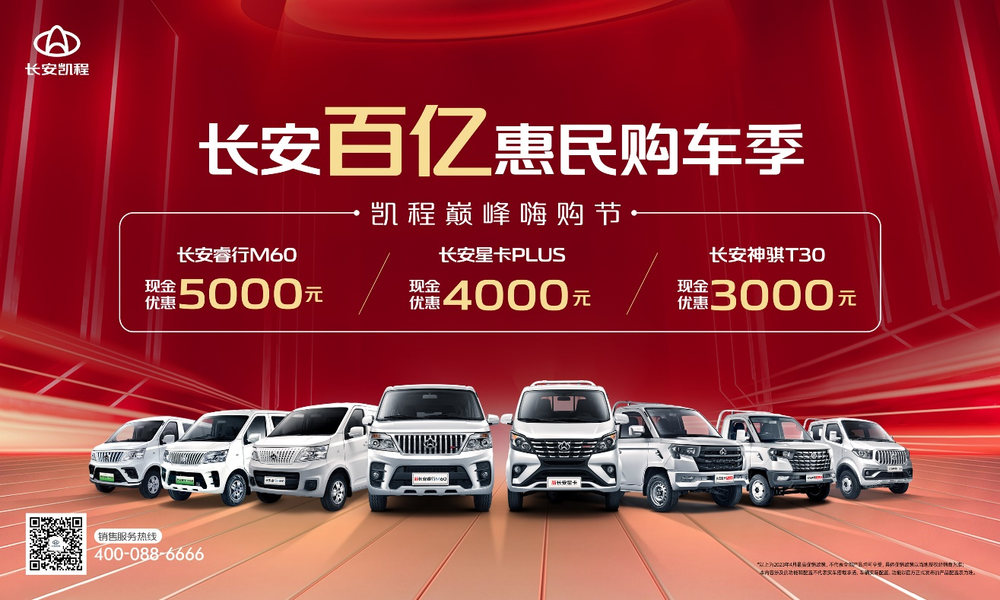 ��������ǿ�����������޹�˾�����쳤�������ߣ�