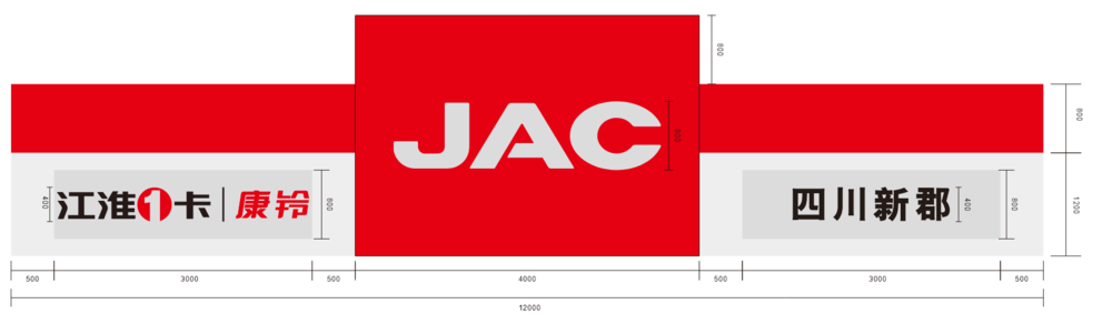 �Ĵ��¿�����ó�����޹�˾