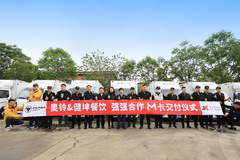 从十多家品牌脱颖而出，奥铃M卡再获餐饮企业订单