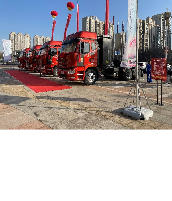 解放新能源载货车 绿色减排 新车优惠多