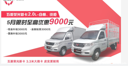 ٹ¿2.0 ʱŻ9000Ԫ