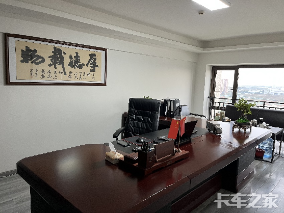 �Ĵ������ǳ�����Դ�Ƽ����޹�˾�������������Դ��