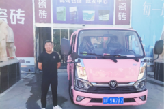 我是颜色不一样的烟火”，90后卡友拿下全国首辆粉色奥铃M卡