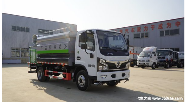 东风福瑞卡(全新)洒水车/喷洒车F6多款新车,欢迎到店咨询