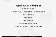 金刚S1 PLUS双排工程车，专为市政工程作业定制用车