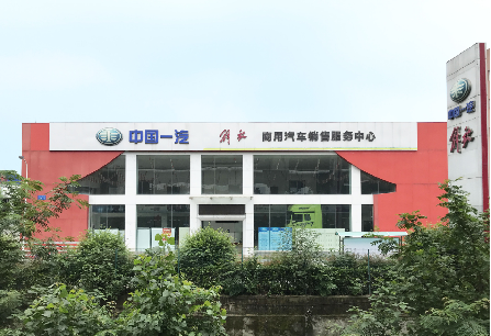 �ɶ����������������޹�˾���ൺ��ţ�