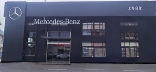 �Ϻ����������������޹�˾