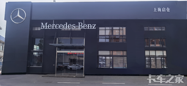 �Ϻ����������������޹�˾