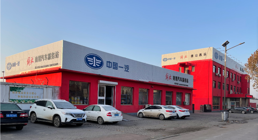 ��ɽ�в��������������޹�˾