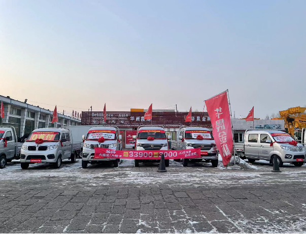 ������Ⱥ�����������������ι�˾