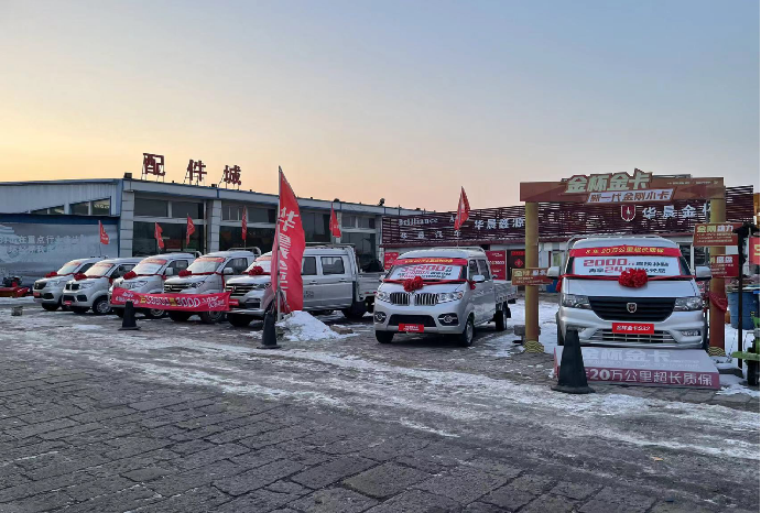 ������Ⱥ�����������������ι�˾