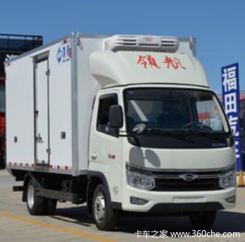 福田领航S1 120马力 3.7米冷藏车（国六）