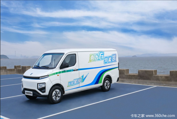 适合跑城配的中面车型，吉利星享V6E 10个W带回家
