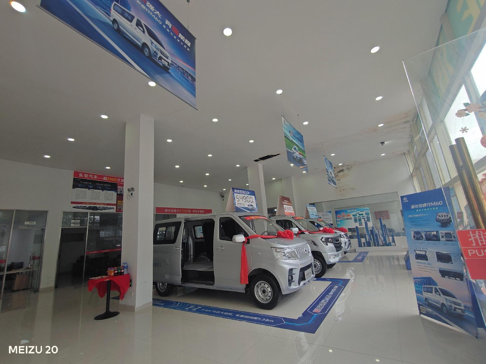 ���ų�ʵ������ó�����޹�˾