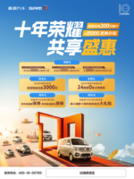 ��ͬ�п��ѻ����豸���޹�˾