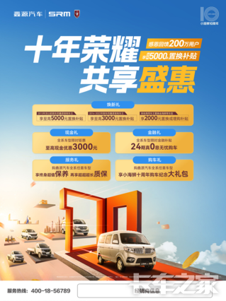 ��ͬ�п��ѻ����豸���޹�˾